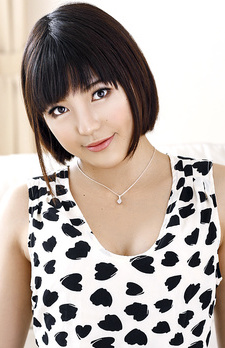 Yume Aoi