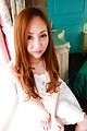 Teen Erena Aihara Picked Up For a Creampie Threesome Photo 3
