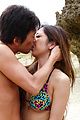 Gorgeous japanese banging her cunt in outdoor session  Photo 2